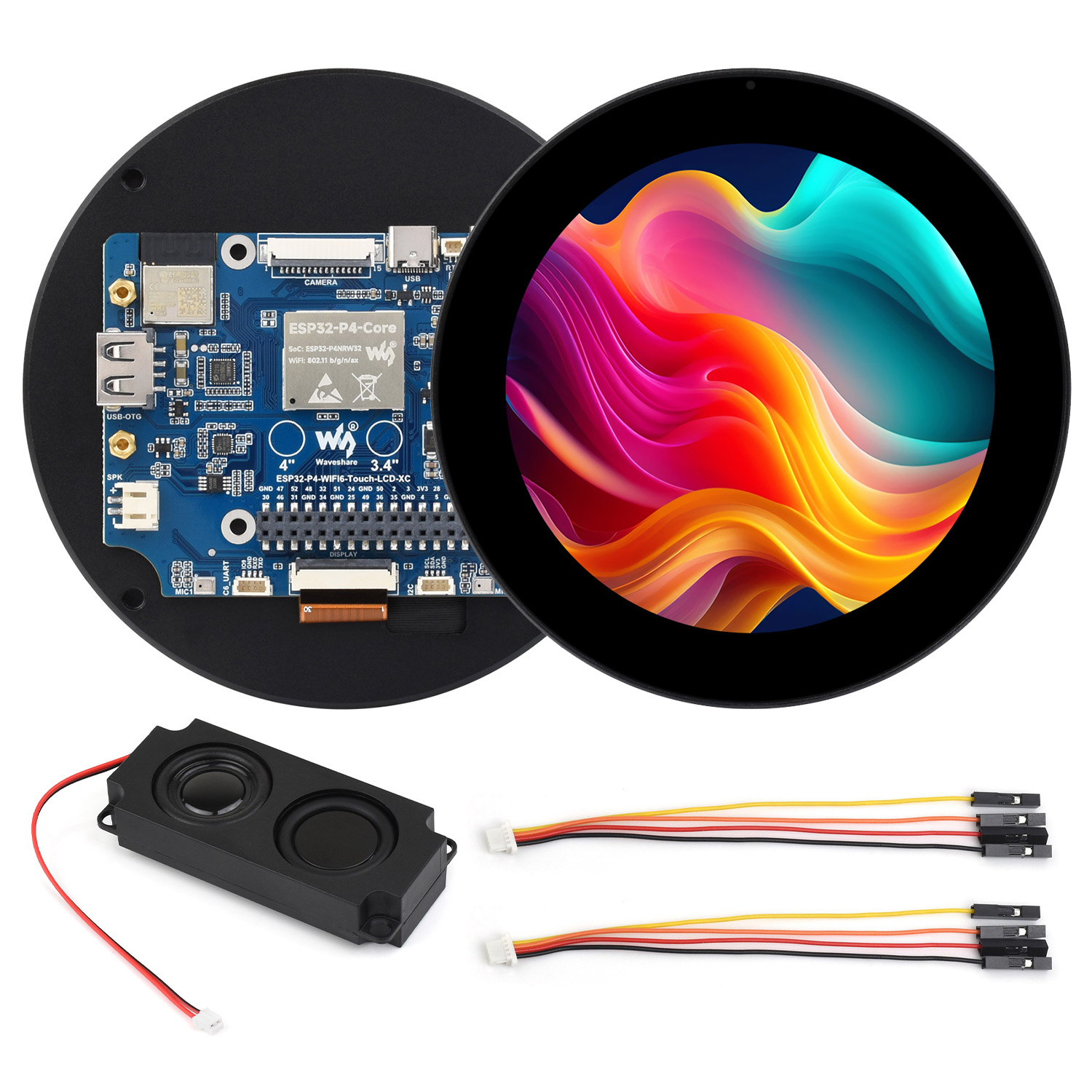 Esp32 P4 - ESP32-P4 Scheda di sviluppo display touch