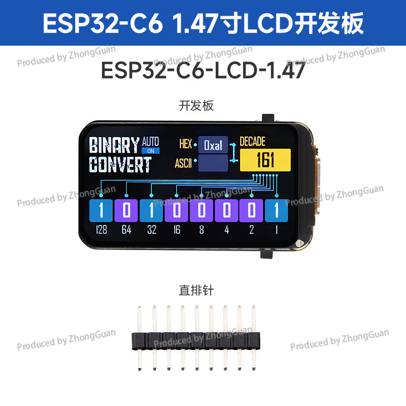 Scheda di Sviluppo Esp32-c6 co - Esp32 C6 recensione e prezzo